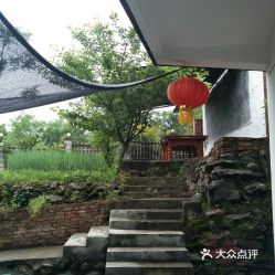 電話,地址,價格,營業時間 安康休閑娛樂