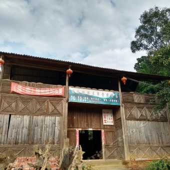 攜程酒店 廣南壩美蘭草堂農家樂預訂 廣南壩美蘭草堂農家樂價格 點評 電話 地址查詢