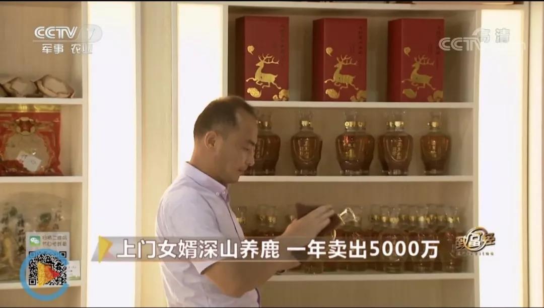 曾賠進全部積蓄,再創業又險遭破產,他如何逆風翻盤年銷5000萬?