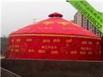 農家樂蒙古包多大68246-鄭州蒙古包廠提供 農家樂蒙古包多大68246的相關介紹、產品、服務、圖片、價格蒙古包,住宿蒙古包,餐飲蒙古包,燒烤蒙古包,農家樂蒙古包
