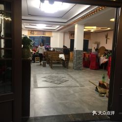 電話,地址,價格,營業時間