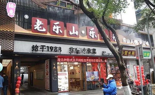 秋風(fēng)送爽，肉香四溢：今秋不可錯(cuò)過的農(nóng)家樂盛宴