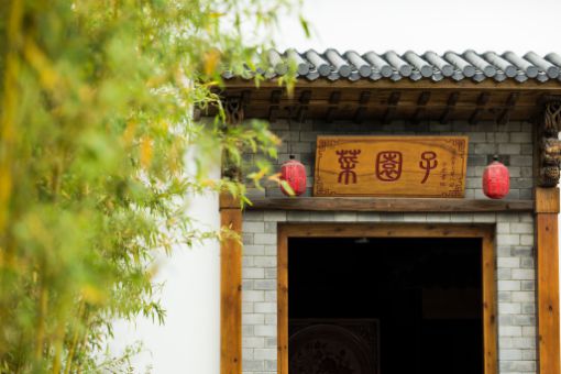 農家樂廣告宣傳策略與特色項目打造指南